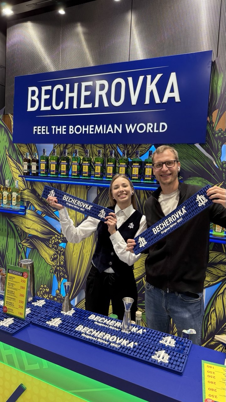 Фото стенду